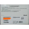 正版微軟win server 2008 R2 標準版 5用戶