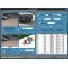 自動識別車牌號系統軟件及sdk開發包