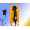 招援電話機，殘疾人求助電話機