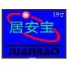 19寸液晶彩色監(jiān)視器，便宜實(shí)惠監(jiān)控器，電視墻