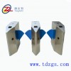 TDZ-Y206指紋識(shí)別翼閘_寫(xiě)字樓高檔翼閘