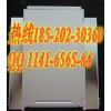 IBM 3573-L4U,3573-8143現貨