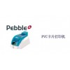 彩色升華及單色熱轉(zhuǎn)印Pebble4彩色打印機(jī)批量出售
