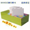 MANGO ID厚卡 芒果門禁考勤卡 達華芒果EM卡