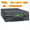 IBM 95P3986 TS1040 FC LTO4驅動器