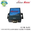 HighTek rs232轉以太網TCPIP串口服務器