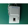 公安專用指紋采集器zwy-8800