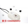 指紋存儲(chǔ)，指紋比對(duì)，指紋識(shí)別模塊