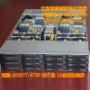 2U高集成高密度服務器超微6026TT-BTRF