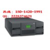 IBM 3573-8348驅(qū)動(dòng)器特價(jià)包郵