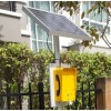 太陽能應急無線電話機，SOS無線太陽能電話機