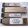 華為光模塊SFP-GE-LX-SM1310-A