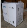 D-Link 超五類非屏蔽網線 0.51芯