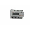 DTSF1352三相四線軌道式電能表 導軌式電能表廠家