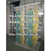 1152芯OMDF光纖總配線架