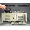 山東研華IPC-510系列整機歡迎選購QQ465571467