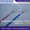 屏蔽8芯網線透明藍網線高清監控視頻雙絞線