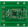 RFID手持機高頻天線一體化讀寫模塊JY-HD6712