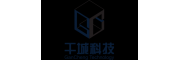 干城科技