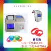ic卡消費機-ic刷卡食堂消費機