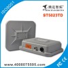 TDMA50KM遠(yuǎn)距離無線傳輸方案遠(yuǎn)程無線網(wǎng)橋