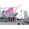 戶外廣場LED大屏幕生產廠家