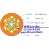 室內單芯光纜 多芯分支光纜 多芯束狀光纜