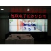 湖南長(zhǎng)沙液晶拼接屏廠家 55寸液晶拼接屏廠家