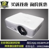 奧圖碼OEF983投影機 高清3D工程拼接融合投影儀
