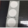 NFC感應(yīng)標(biāo)簽 IC錢幣卡圓幣卡 感應(yīng)式卡13.56MHz