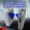 人行通道閘三輥閘翼閘擺閘工地系統(tǒng)票務(wù)系統(tǒng)景區(qū)收費(fèi)系統(tǒng)