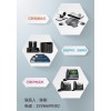 陜西IP-PBX電話系統VOIP語音網關IP話機