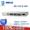 博科正品BR-310-B-008 24端口交換機，8口激活