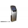自助服務終端KD-E200