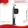 皓辰科技型號HC-A02車牌識別系統 停車場設備 彩色屏幕