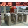 深圳海普天廠家人行通道閘人臉指紋IC卡識別消費閘機