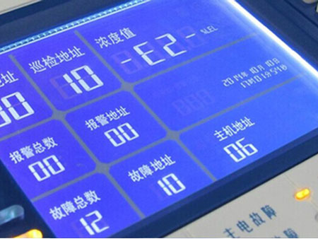 中誠ZC2200天然氣泄露報警器