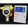 河北山東甲烷氣體檢測儀廠家報價