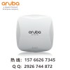 aruba AP-103 IAP-103-RW JW156A