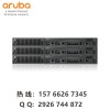 aruba7240無線控制器7240 JW759A