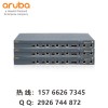 aruba7205 無線控制器7205-RW JW735A