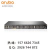 Aruba 2540 24G  JL356A JL355A