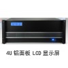 4U工控機(jī)箱服務(wù)器機(jī)箱監(jiān)控錄播機(jī)箱帶LCD顯示屏
