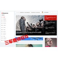 彰化雙軌制直銷軟件開發周期,雙軌制直銷軟件開發費用