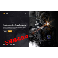 雙軌制直銷軟件開發周期,雙軌制直銷軟件開發費用