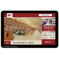 德睿DMS信息發(fā)布系統(tǒng)