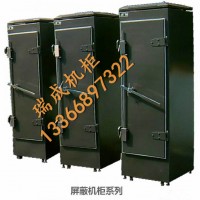 電磁屏蔽機(jī)柜 涉密機(jī)柜 政府機(jī)房專用屏蔽機(jī)柜