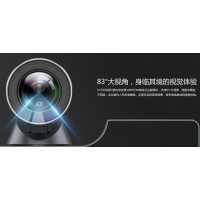 權(quán)威認(rèn)證億聯(lián)VC500/5倍高清視訊終端