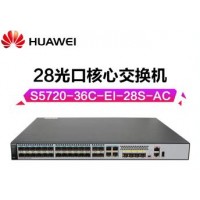 華為交換機S5720-36C-EI-28S-AC