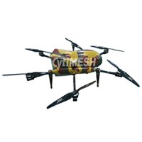 長(zhǎng)航時(shí)多旋翼無(wú)人機(jī)